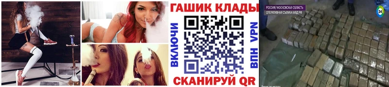 Какие есть наркотики Жиздра МАРИХУАНА АМФЕТАМИН Меф hydra онион СОЛЬ