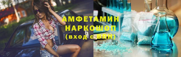 скорость Михайловка