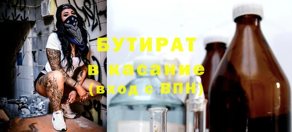 кокаин VHQ Медвежьегорск