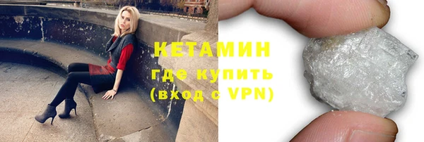 гидропоника Михайлов