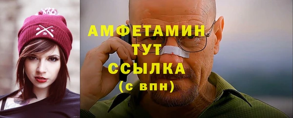 кокаин VHQ Медвежьегорск