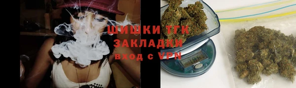 спайс Апатиты