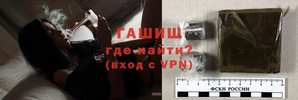 кокаин VHQ Медвежьегорск