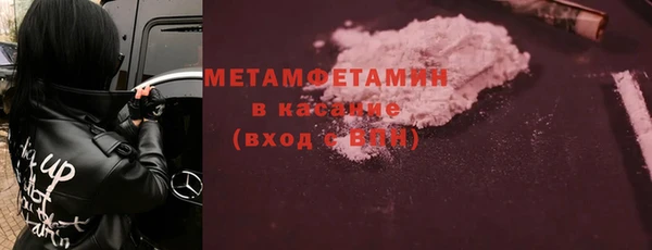скорость Михайловка