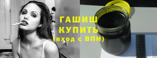 кокаин VHQ Медвежьегорск