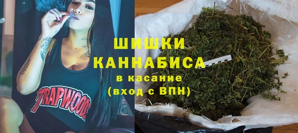 наркотики Михайловск