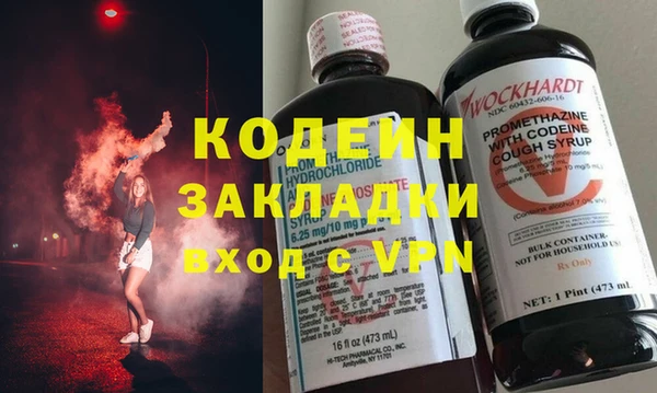 скорость Михайловка