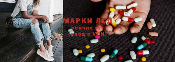 дурь Дмитровск