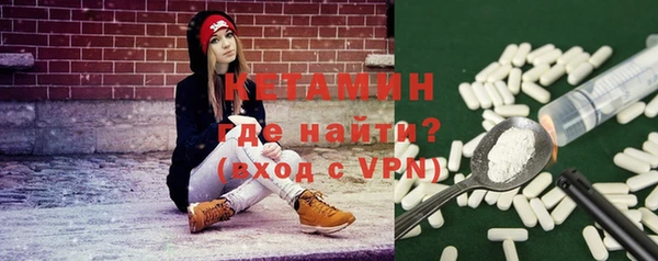 мефедрон VHQ Елабуга