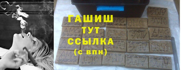 кокаин VHQ Медвежьегорск