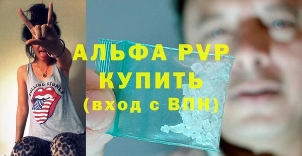 кокаин VHQ Медвежьегорск