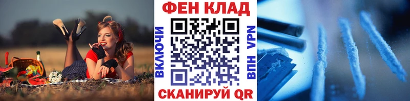 Первитин Methamphetamine Жиздра